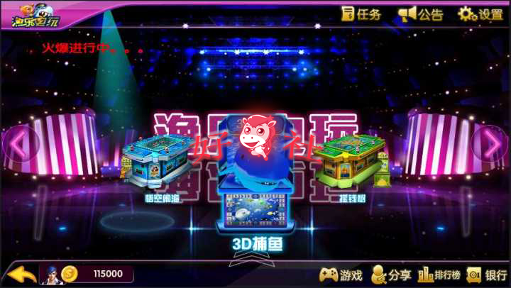 图片[2]-酷猫电玩高防富贵电玩 红鸟棋牌 酷猫电玩城组件-SellCode