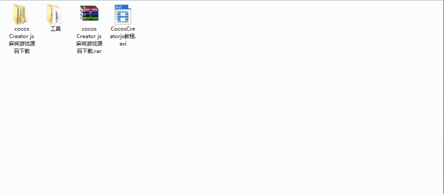 图片[3]-H5麻将源码 H5房卡四川麻将源码 H5手机游戏完整源码-SellCode