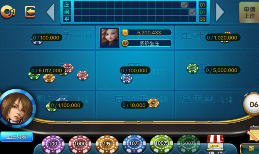 图片[2]-网狐棋牌6603源码,网狐源码下载 手机游戏源码下载-SellCode