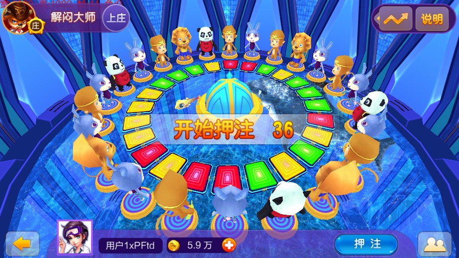 图片[6]-Unity 3d 休闲、棋牌类游戏《3D精品捕鱼+森林舞会+奔驰宝马+牛牛》源码下载-SellCode