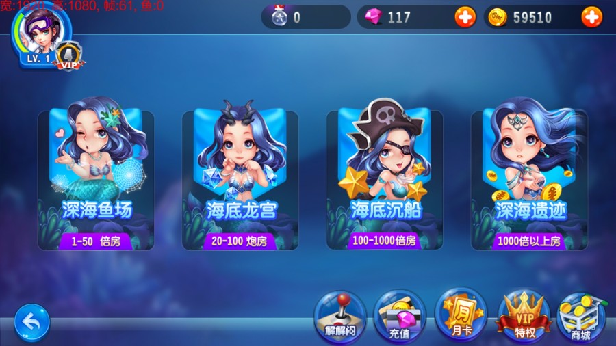 图片[2]-Unity 3d 休闲、棋牌类游戏《3D精品捕鱼+森林舞会+奔驰宝马+牛牛》源码下载-SellCode