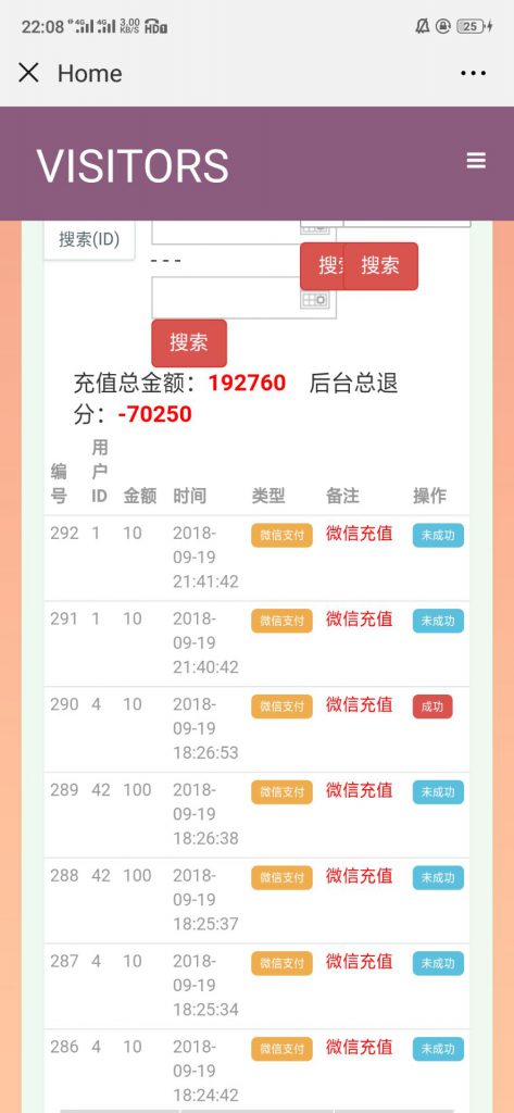 图片[3]-H5baijia乐源码 云端天天乐源码-SellCode