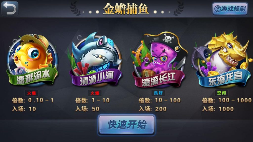 图片[2]-王者牛牛ZJ1:1棋牌游戏源码全套完整棋牌源码-SellCode