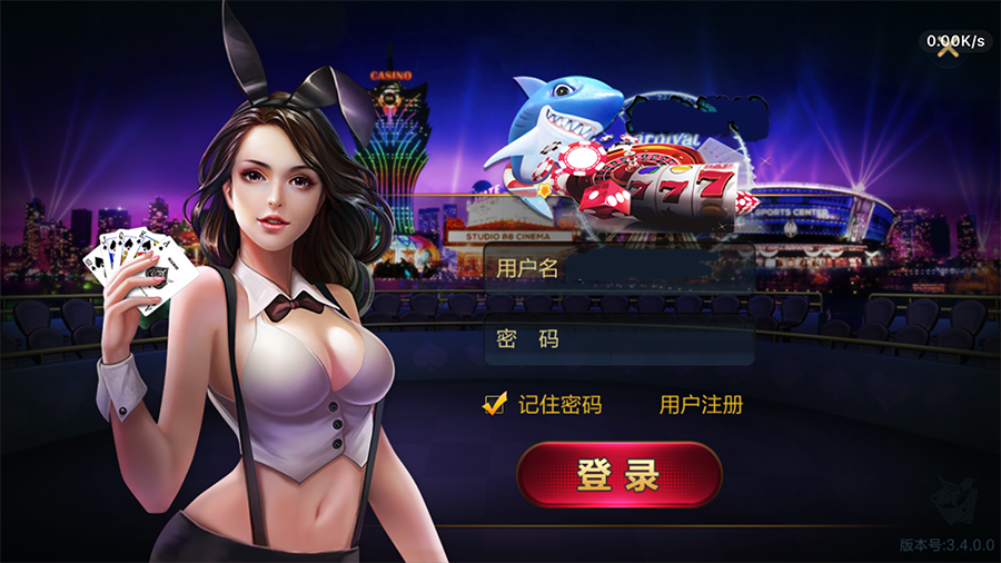 图片[3]-大富豪棋牌至尊乐园版客户端-SellCode
