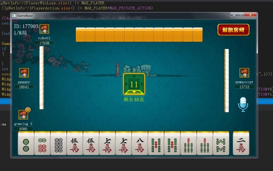 图片[2]-湖南麻将源码 房卡湖南麻将源码下载 房卡麻将源码-SellCode