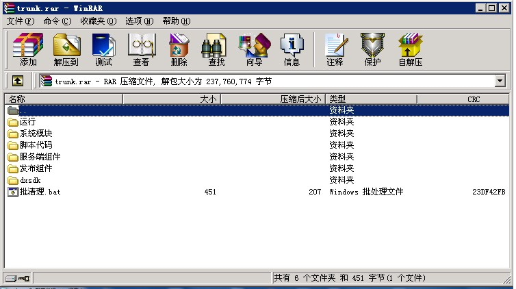 图片[7]-贵州房卡麻将源码 贵阳麻将源码 贵阳捉鸡房卡麻将源码-SellCode