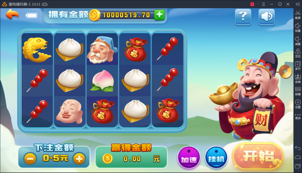 图片[11]-火萤棋牌ZJ 网狐荣耀二次开发版本 火萤棋牌源码-SellCode