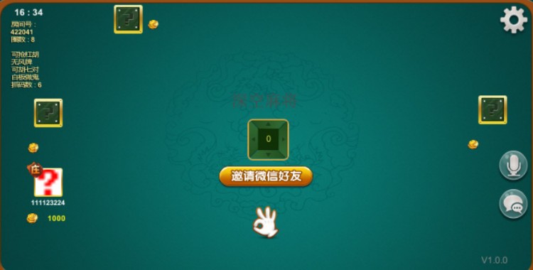 图片[5]-Unity3D 广东麻将源码 划水麻将源码 红中麻将源码 转转麻将源码 房卡麻将完整源码-SellCode