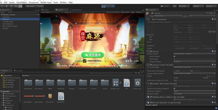 图片[6]-Unity3D 广东麻将源码 划水麻将源码 红中麻将源码 转转麻将源码 房卡麻将完整源码-SellCode