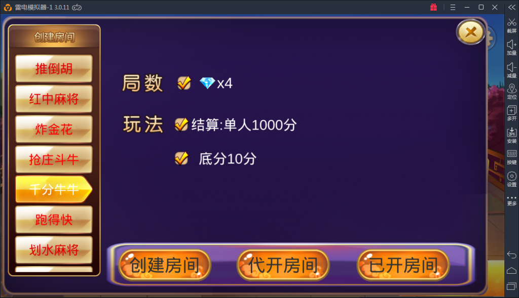 图片[9]-深空源码二开 最新深空娱乐组件 完美版-SellCode