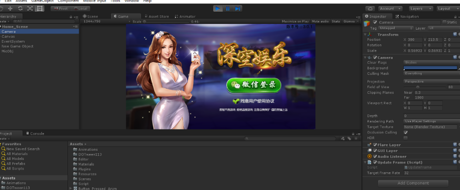 图片[2]-深空娱乐房卡棋牌源码 深空娱乐源代码 深空娱乐多合一房卡搭建教程-SellCode