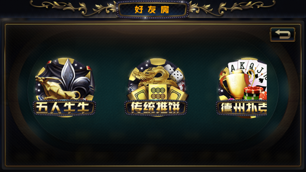 图片[7]-金贝真钱棋牌游戏组件 金贝宝博1:1棋牌游戏下载-SellCode