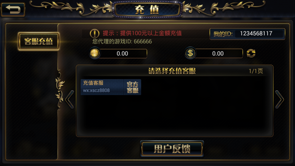 图片[8]-金贝真钱棋牌游戏组件 金贝宝博1:1棋牌游戏下载-SellCode