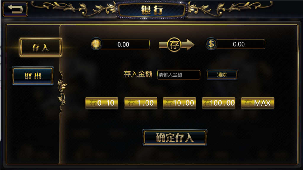 图片[9]-金贝真钱棋牌游戏组件 金贝宝博1:1棋牌游戏下载-SellCode
