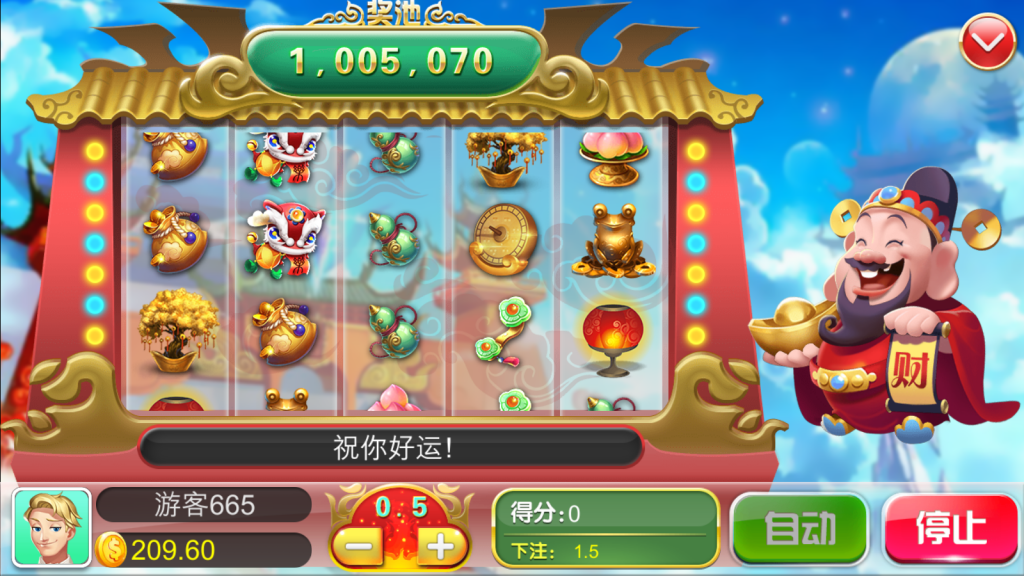图片[3]-卡布奇诺教程版完整组件下载 卡布奇诺ZJ棋牌游戏组件-SellCode