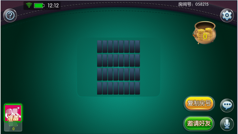 图片[14]-闲来锋游房卡棋牌游戏组件 房卡场+金币场带俱乐部-SellCode