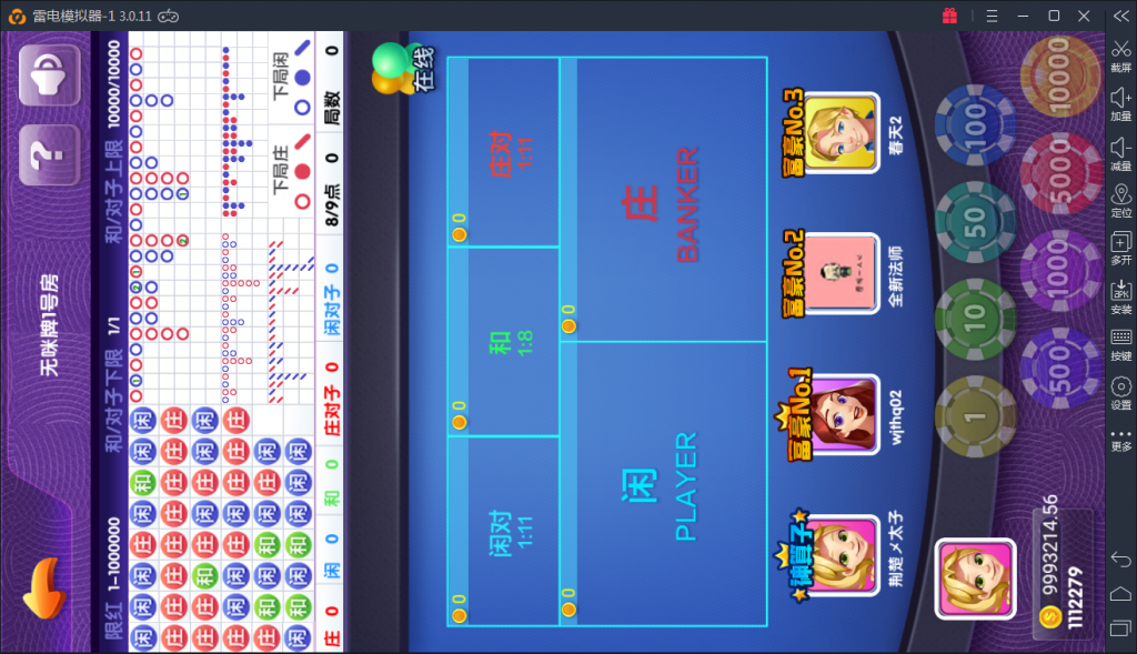图片[15]-火萤棋牌ZJ 网狐荣耀二次开发版本 火萤棋牌源码-SellCode