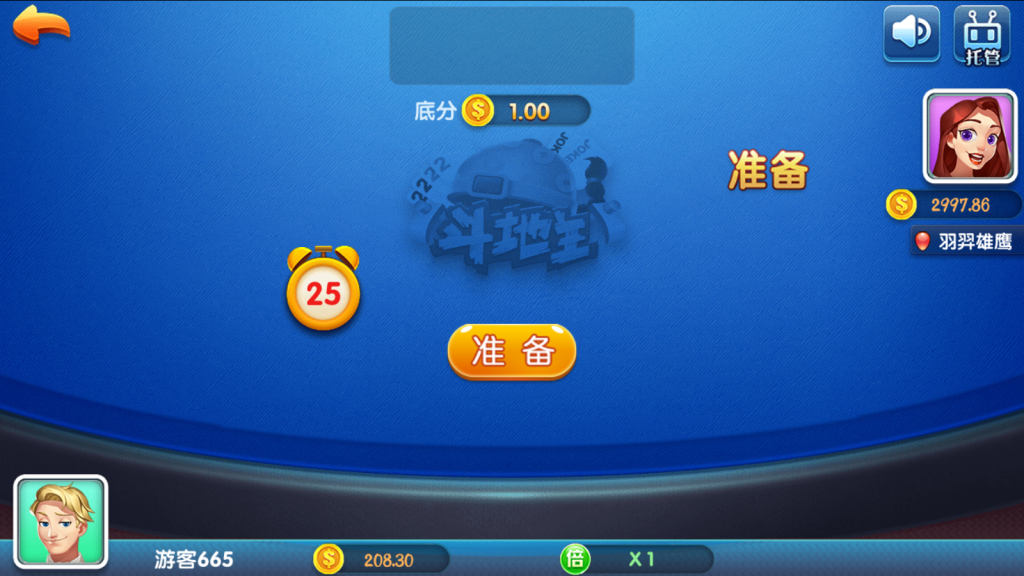 图片[6]-卡布奇诺教程版完整组件下载 卡布奇诺ZJ棋牌游戏组件-SellCode
