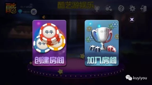 图片[4]-广西房卡十三水源码 房卡牛牛棋牌源码集合下载-SellCode