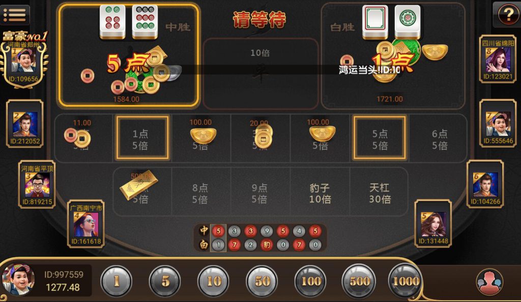 图片[4]-永利ZJ棋牌组件 1比1永利破解版本完整下载-SellCode