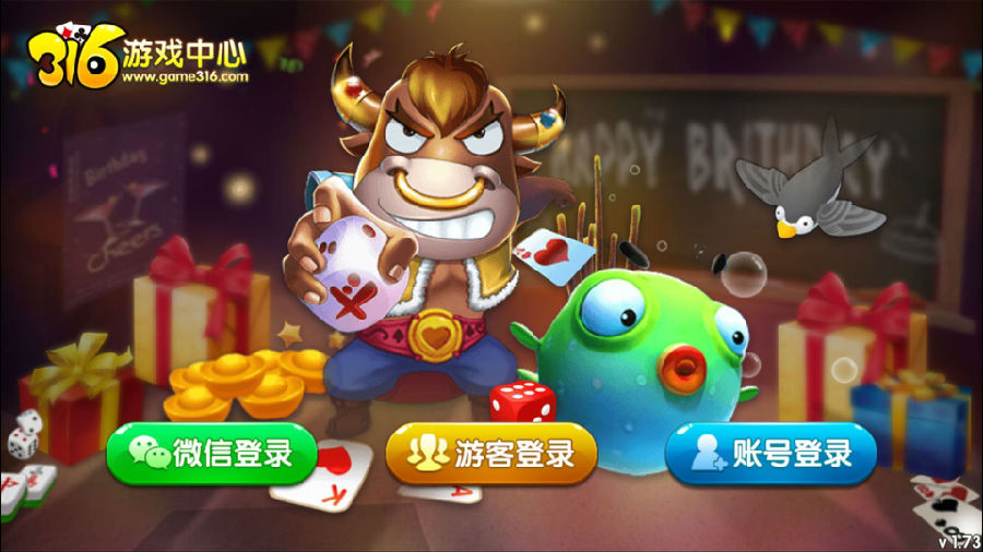 图片[2]-网狐荣耀棋牌源码，网狐316棋牌三网通完整源码下载-SellCode