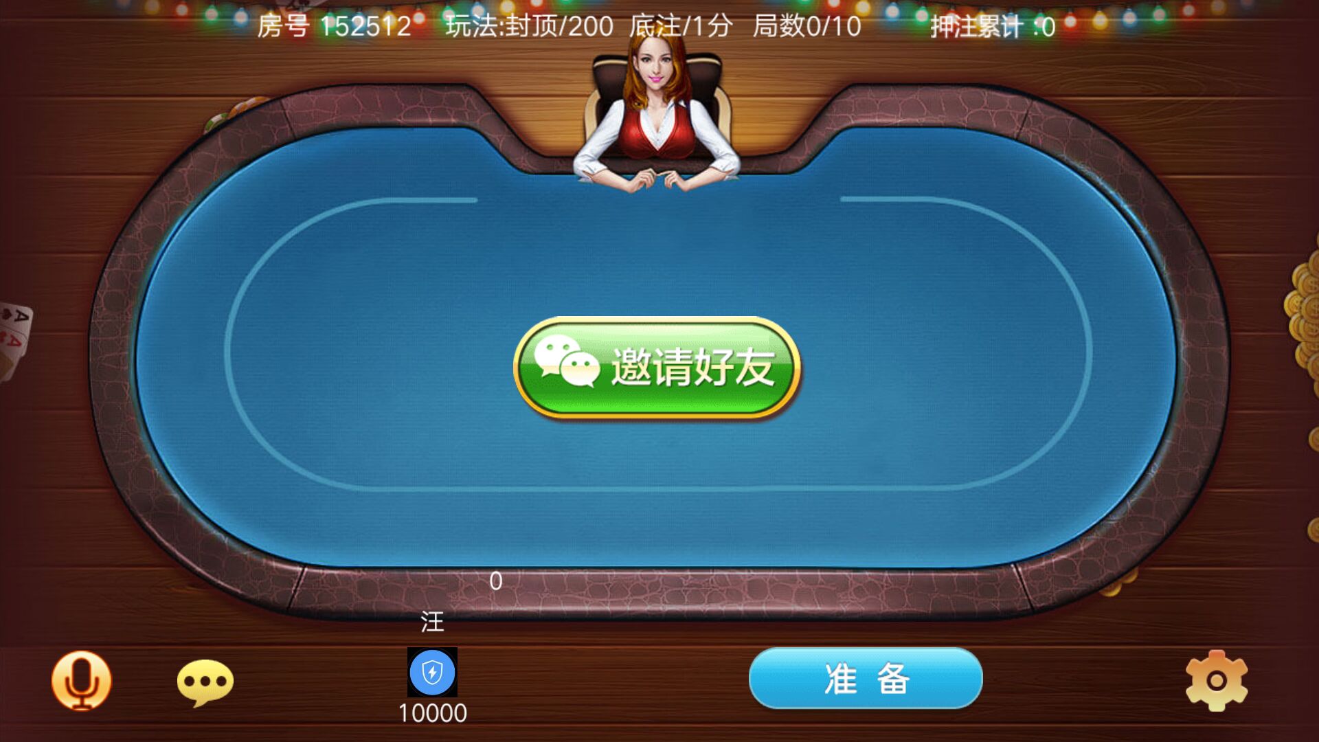 图片[5]-全民房卡炸金花组件 微信房卡炸金花棋牌组件 炸金花下载-SellCode