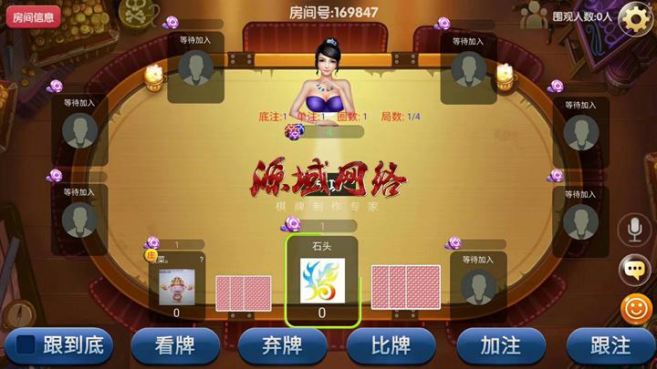 图片[3]-房卡炸金花带俱乐部棋牌游戏组件 炸金花游戏完整下载-SellCode