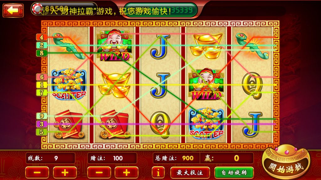 图片[4]-龙珠棋牌电玩城 龙珠棋牌游戏 龙珠电玩城组件下载-SellCode