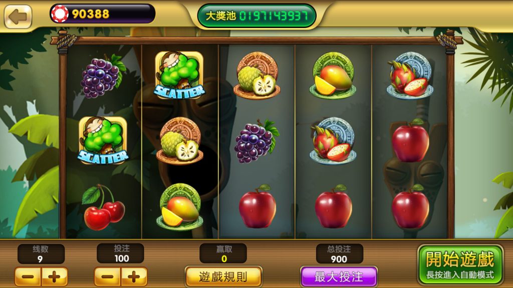 图片[7]-龙珠棋牌电玩城 龙珠棋牌游戏 龙珠电玩城组件下载-SellCode