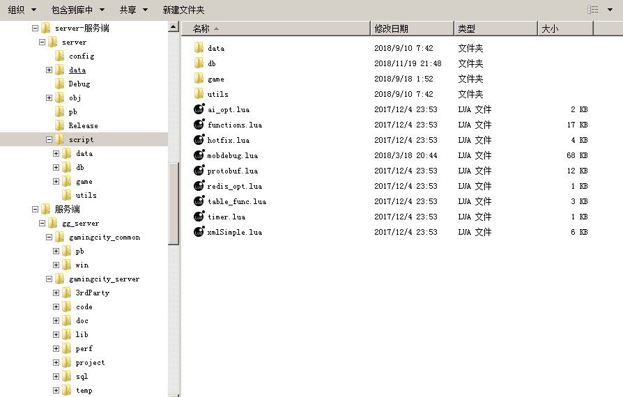 图片[11]-王者牛牛ZJ1:1棋牌游戏源码全套完整棋牌源码-SellCode
