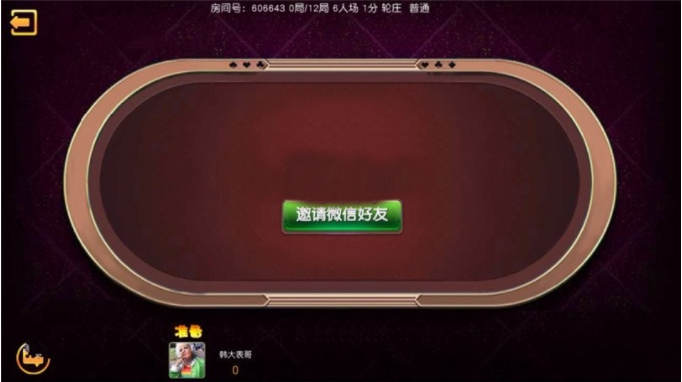 图片[5]-金州水鱼天下 金州棋牌游戏完整组件下载-SellCode