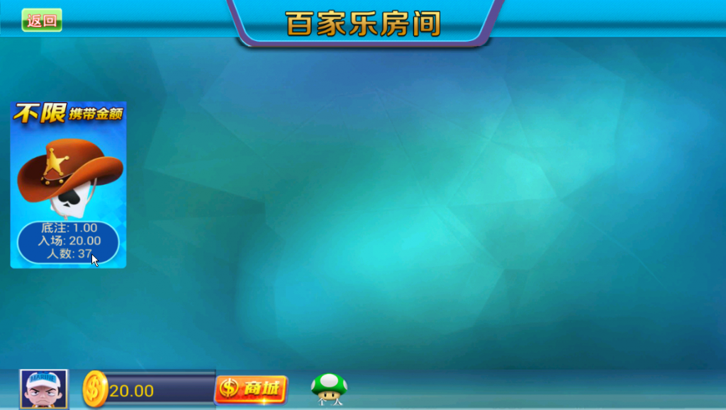 图片[3]-畅旋真钱高仿蓝月棋牌组件 带完整搭建视频教程-SellCode
