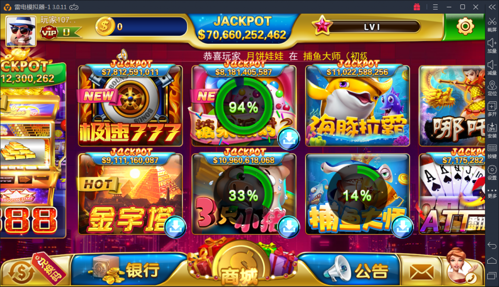图片[3]-傲玩PT版本全套完整组件下载-SellCode