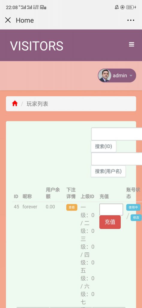 图片[6]-H5baijia乐源码 云端天天乐源码-SellCode