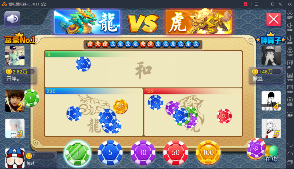 图片[9]-陌陌棋牌版本带金币+房卡+俱乐部+比赛场 陌陌ZJ棋牌修复版组件下载-SellCode