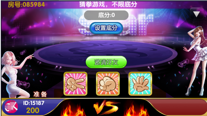 图片[16]-闲来锋游房卡棋牌游戏组件 房卡场+金币场带俱乐部-SellCode