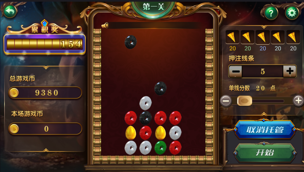 图片[6]-网狐荣耀二开电玩城棋牌游戏组件下载-SellCode