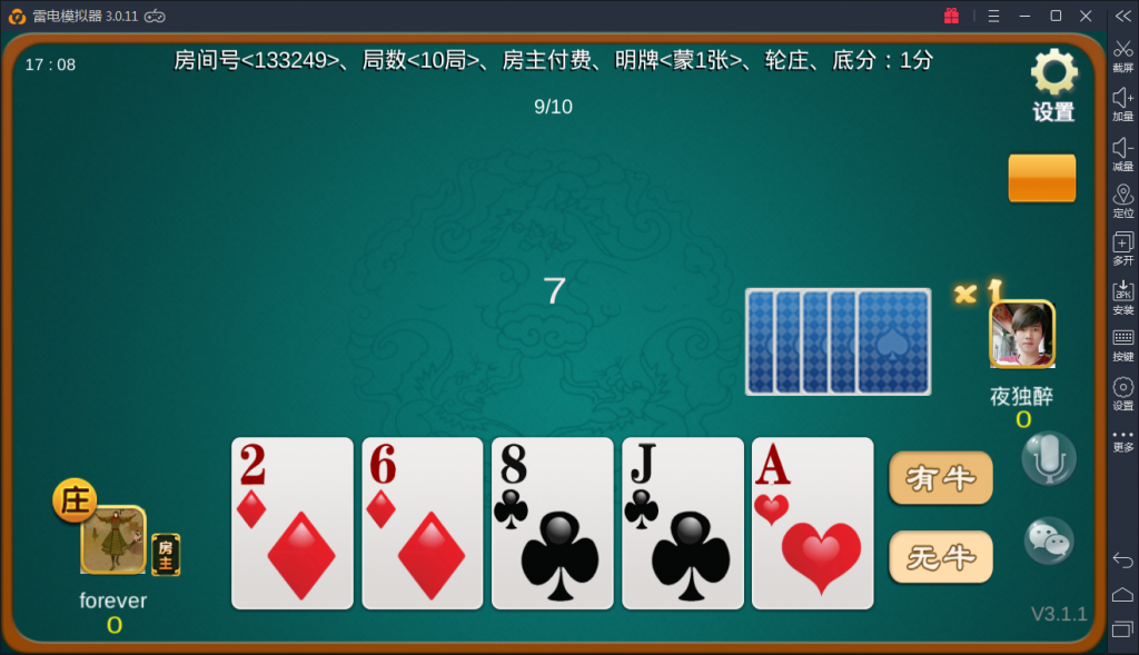 图片[12]-深空源码二开 最新深空娱乐组件 完美版-SellCode
