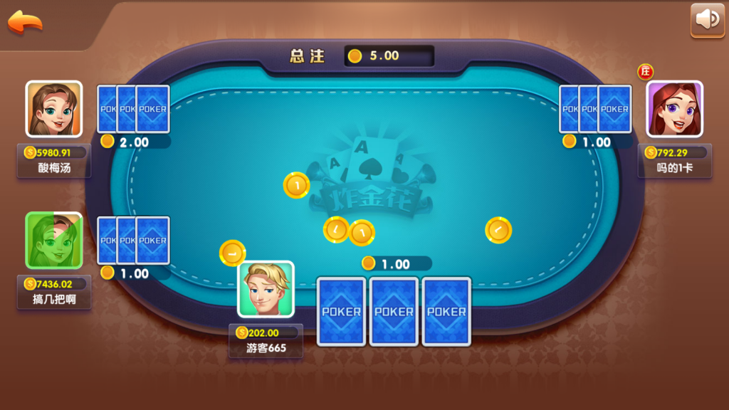 图片[10]-卡布奇诺教程版完整组件下载 卡布奇诺ZJ棋牌游戏组件-SellCode
