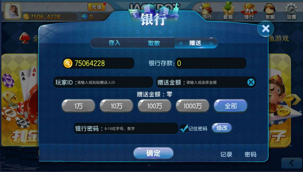 图片[8]-傲玩海外版版本全套完整组件下载-SellCode