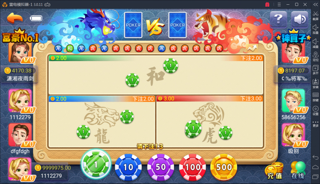 图片[8]-火萤棋牌ZJ 网狐荣耀二次开发版本 火萤棋牌源码-SellCode