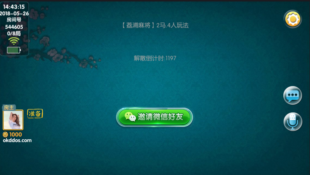 图片[3]-荔浦麻将 荔浦扯水 荔浦牛牛 荔浦斗地主 荔浦棋牌游戏组件下载-SellCode