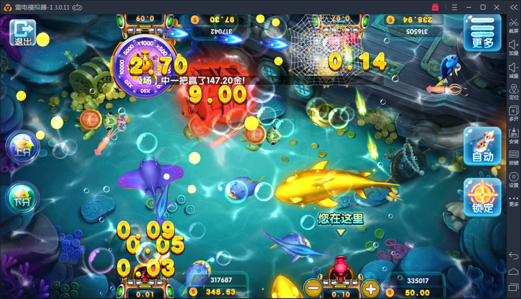 图片[11]-最新红色永利组件下载 ZJ红色博乐完整棋牌游戏组件下载-SellCode