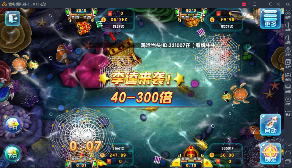 图片[13]-最新红色永利组件下载 ZJ红色博乐完整棋牌游戏组件下载-SellCode
