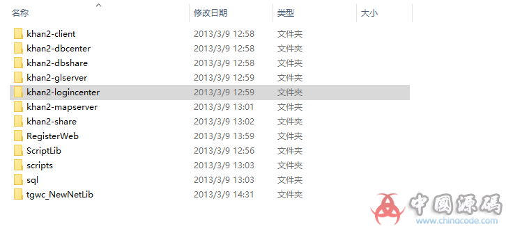 图片[7]-《成吉思汗3》全套源码-SellCode
