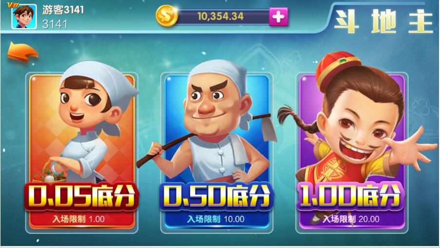 图片[2]-大富豪高仿蓝月棋牌游戏真钱1:1完整版 蓝月棋牌组件下载-SellCode