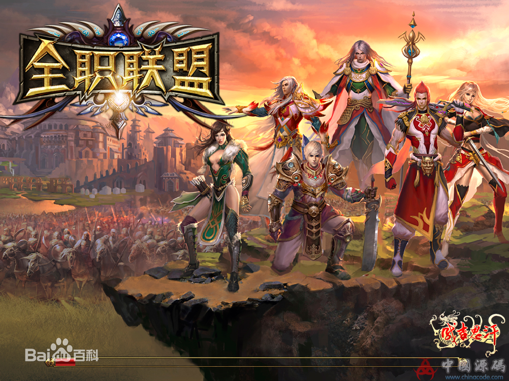 图片[2]-《成吉思汗1》全套源码-SellCode