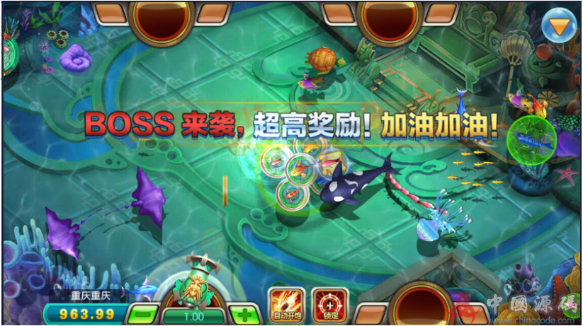 图片[13]-九州娱乐游戏源码下载 九州娱乐棋牌源码下载-SellCode