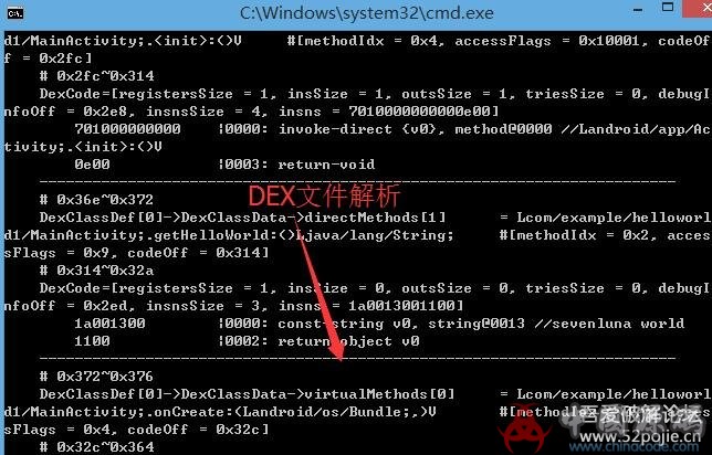图片[8]-APKIDE改之理3.5.0少月增强版-SellCode