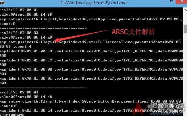 图片[9]-APKIDE改之理3.5.0少月增强版-SellCode